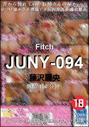 JUNY-094torrent