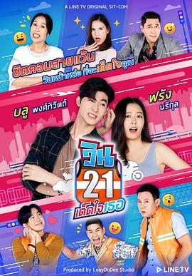 21Ħ׷ȫ