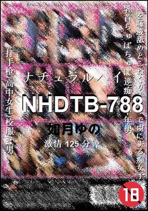 NHDTB-788