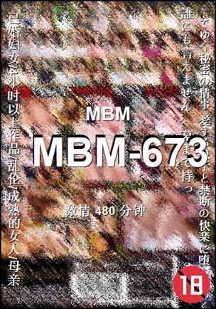 MBM-673torrent