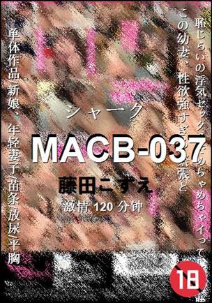 MACB-037torrent
