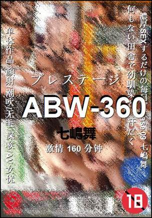 ABW-360torrent