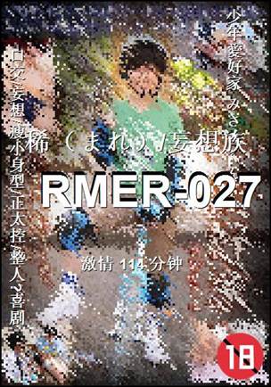 RMER-027torrent