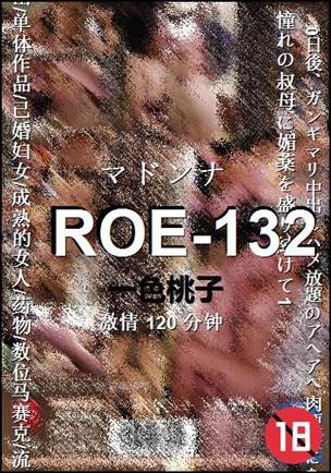 ROE-132torrent