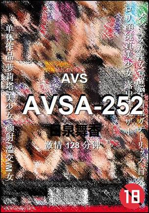 AVSA-252torrent