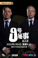 9µ弾Ӱȷ