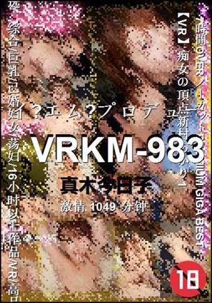 VRKM-983torrent