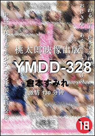 YMDD-328torrent