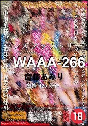 WAAA-266torrent
