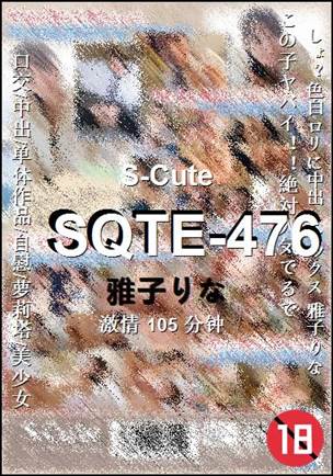SQTE-476torrent