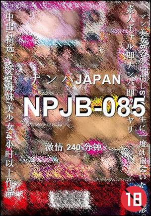NPJB-085torrent