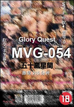 MVG-054torrent