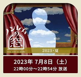 ǿ۶֮ 2023 ȫ