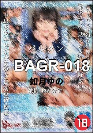 BAGR-018torrent