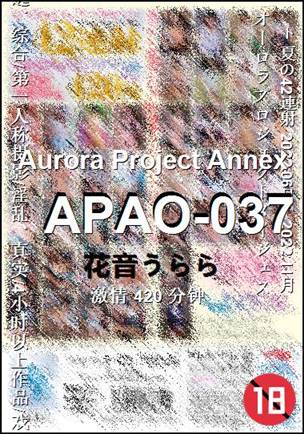 APAO-037