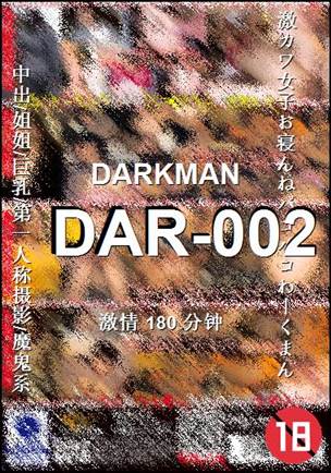 DAR-002torrent