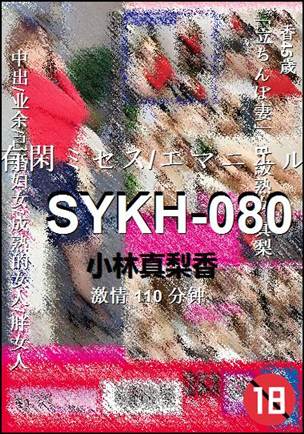 SYKH-080torrent