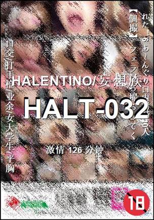 HALT-032torrent