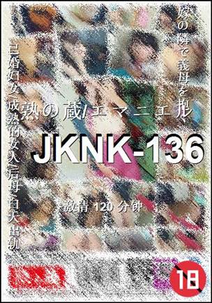 JKNK-136torrent