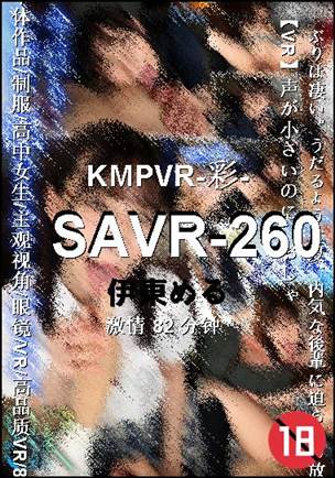 SAVR-260torrent