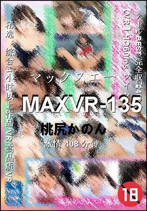 MAXVR-135torrent