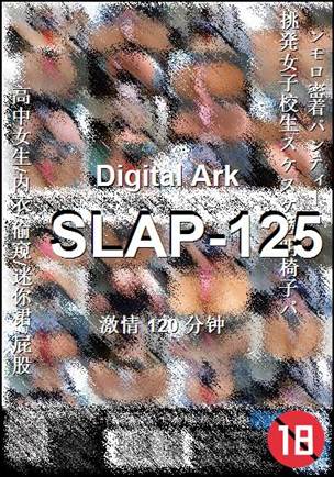 SLAP-125torrent