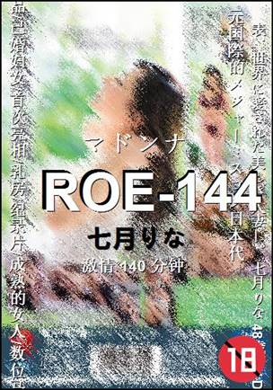 ROE-144torrent