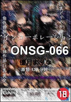 ONSG-066torrent