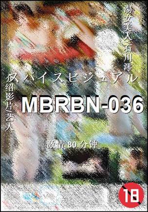 MBRBN-036torrent