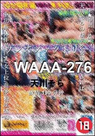 WAAA-276torrent