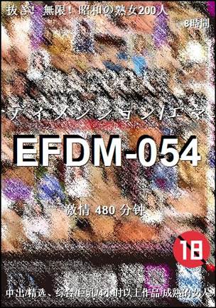EFDM-054torrent