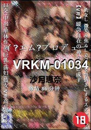 VRKM-01034torrent