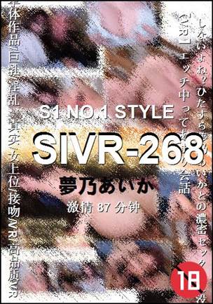 SIVR-268torrent