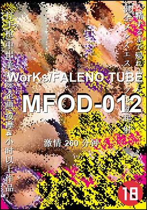 MFOD-012torrent