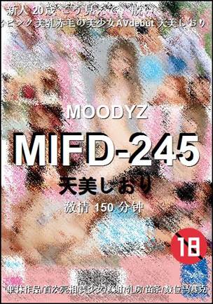 MIFD-245torrent