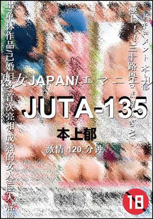 JUTA-135torrent