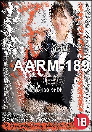 AARM-189torrent