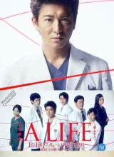 A LIFE~~ȫ