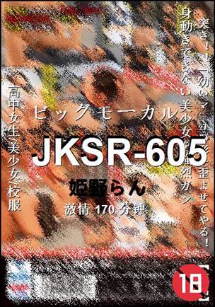 JKSR-605torrent