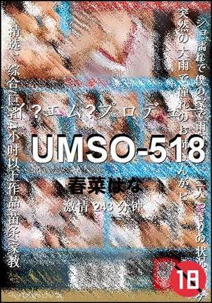 UMSO-518