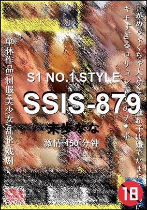 SSIS-879torrent