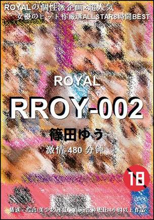 RROY-002torrent