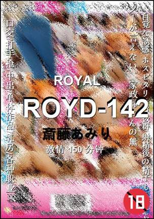 ROYD-142torrent
