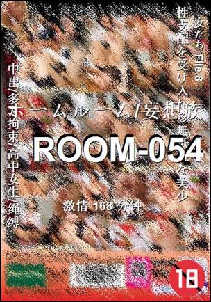 ROOM-054torrent