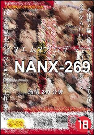 NANX-269torrent