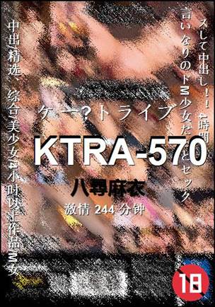 KTRA-570torrent
