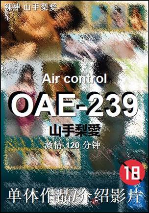 OAE-239torrent