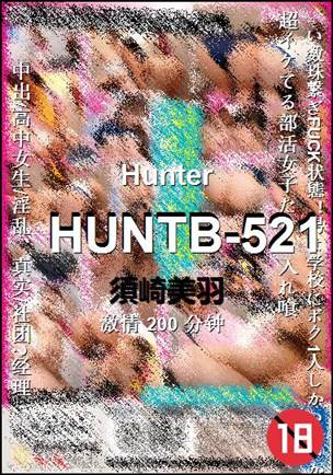 HUNTB-521