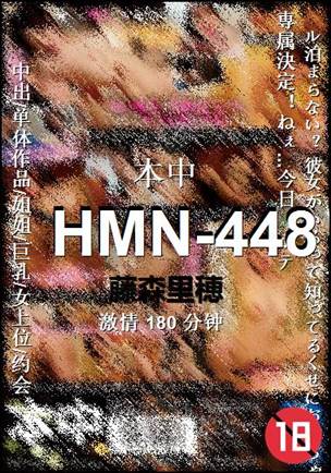 HMN-448torrent