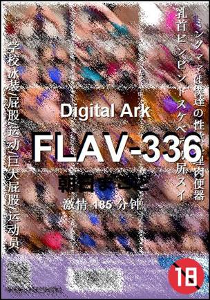 FLAV-336torrent